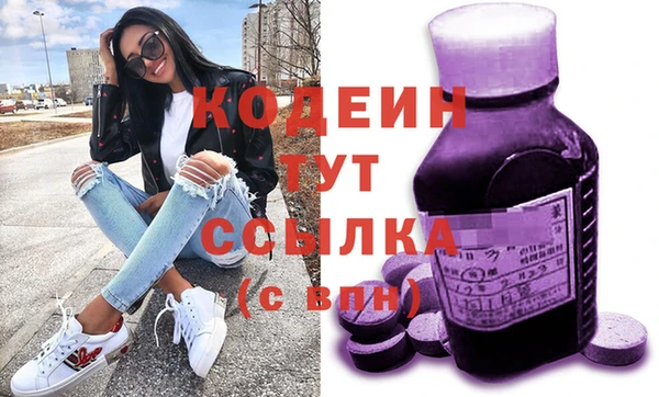 Альфа ПВП Карпинск