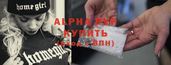 синтетический гашиш Касимов