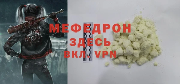 Альфа ПВП Карпинск