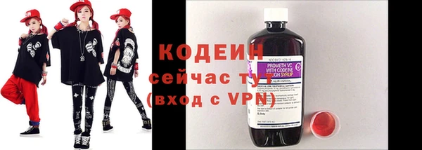 дживик Карталы