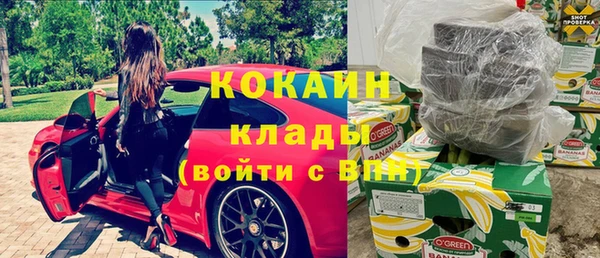 дживик Карталы